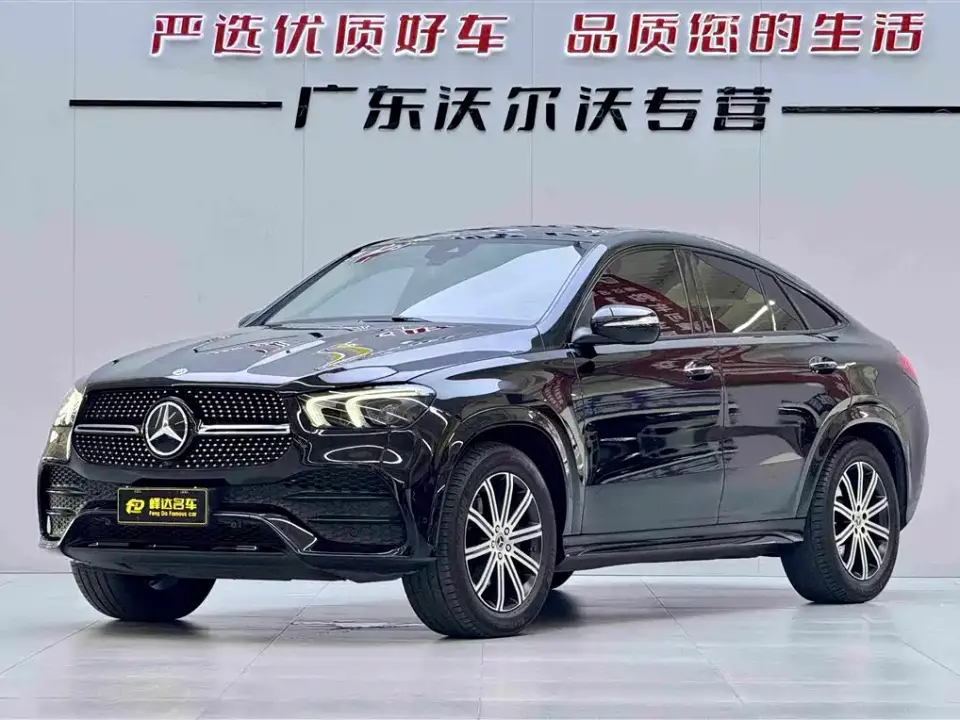 Mercedes-Benz GLE Coupe Facelift GLE 350 4MATIC Coupe SUV Luxury 2022