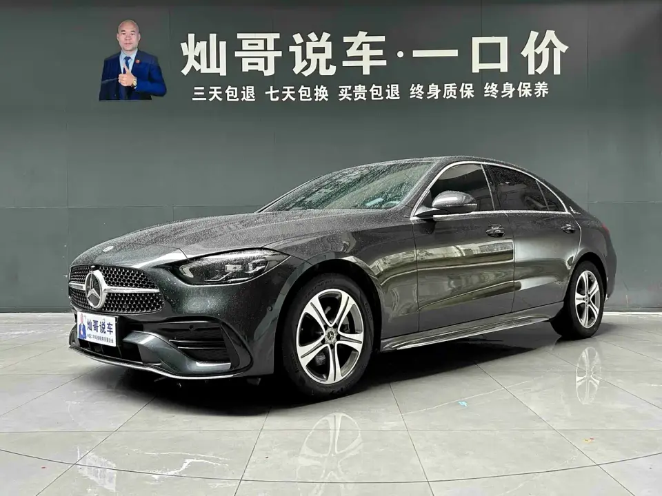 Mercedes-Benz C-Class C 200 L Sport Version 2022