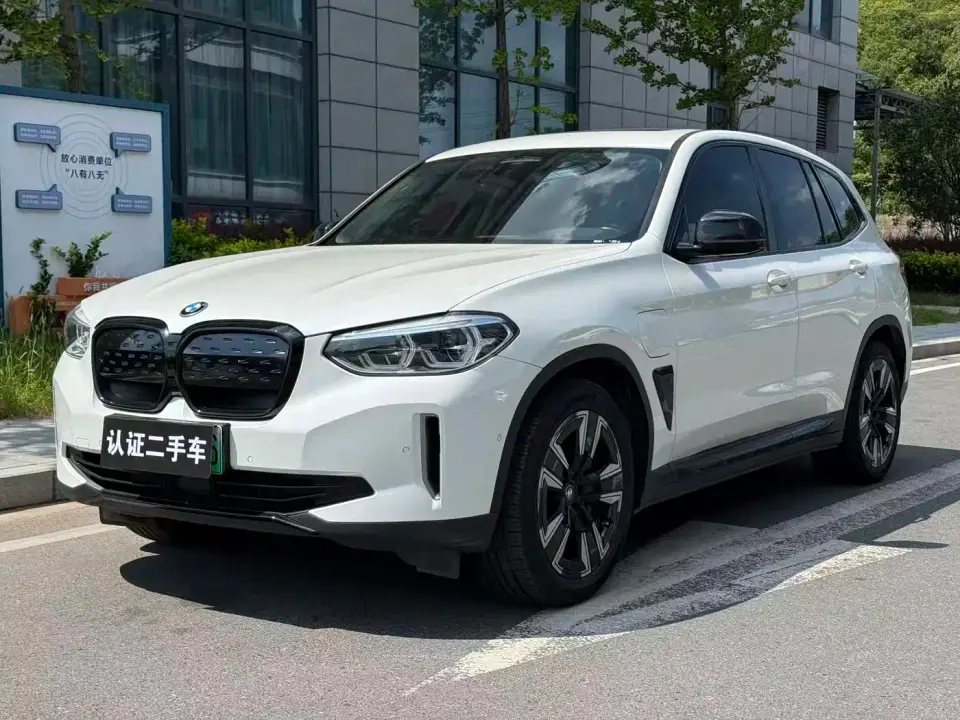 BMW iX3 Leading 2021