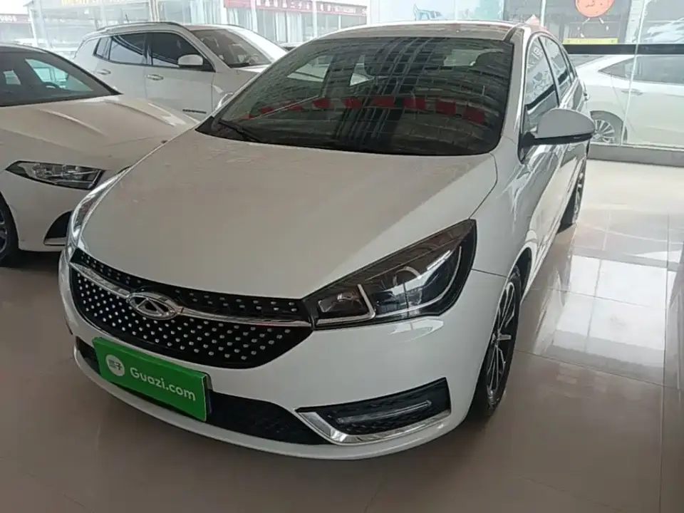 Chery Arrizo 5 PRO 1.5L CVT Youth Edition 2023