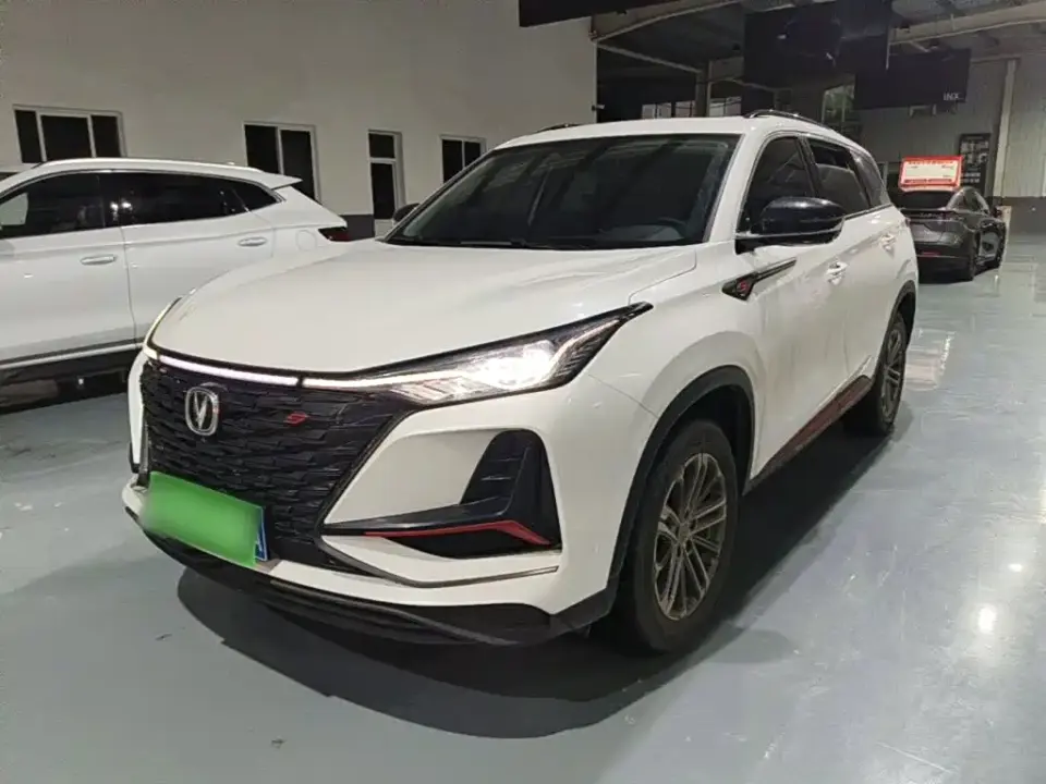 Changan CS75 PLUS 1.5T Automatic Luxury 2022