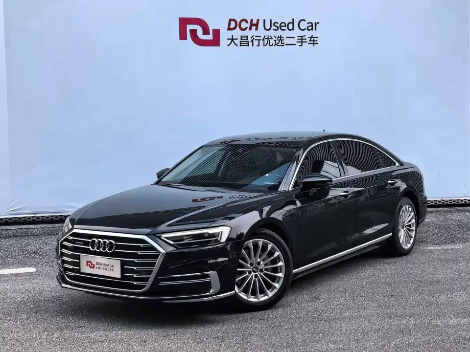 Audi A8 A8L 50 TFSI quattro Comfort Collector's Edition 2022