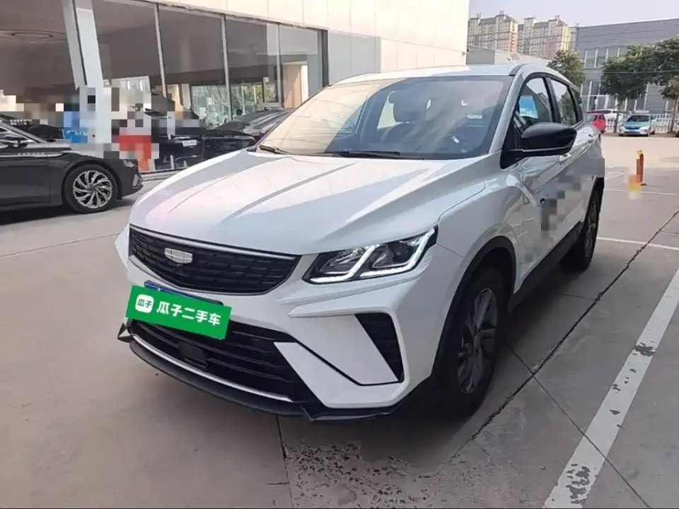 Geely Binyue 1.5L CVT Super Edition MAX 2025