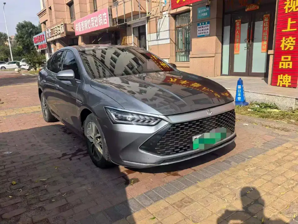 BYD Qin PLUS DM-i 120KM Premium 2021