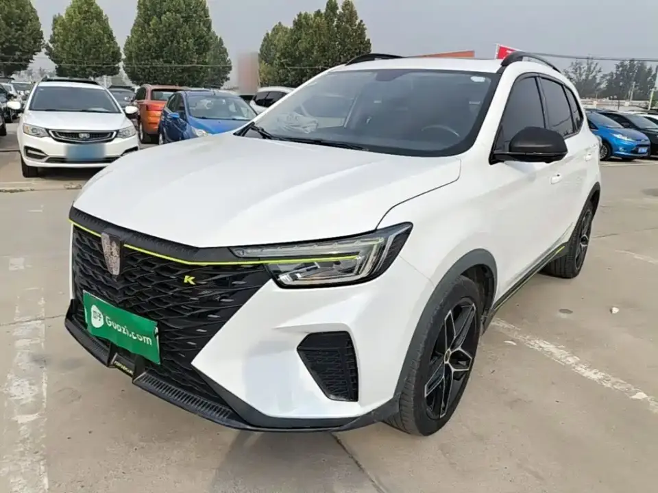 Roewe RX5 New Energy Model ePLUS National Trend Ronglin Luxury Edition 2022