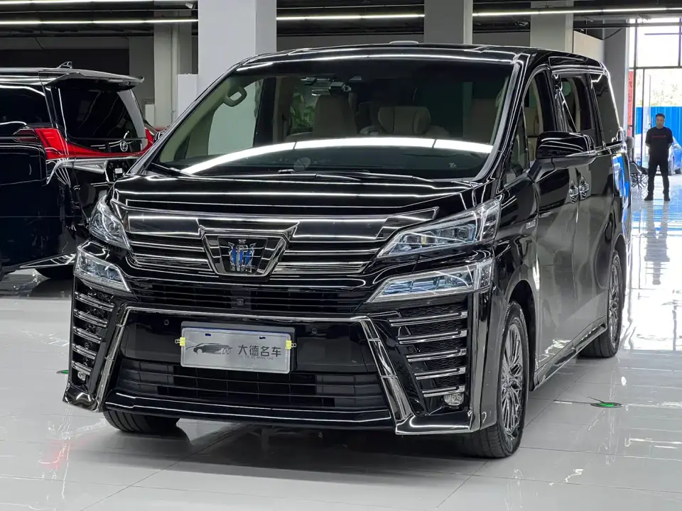 Toyota Vellfire Crown Hybrid 2.5L HV Supreme Edition 2022