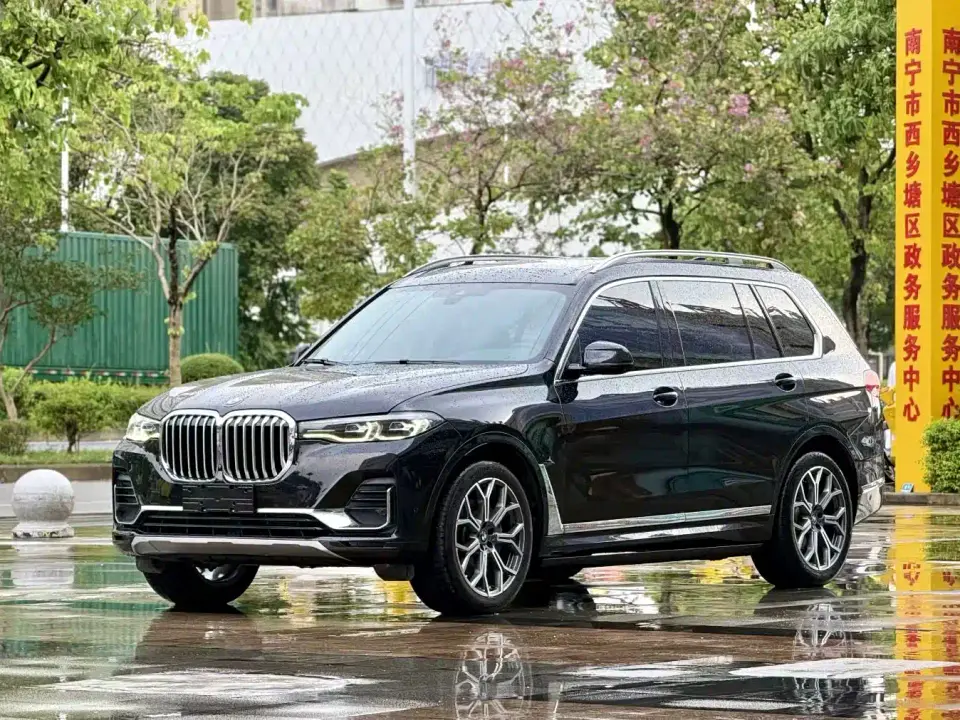 BMW X7 xDrive40i Premium Luxury Package 2020