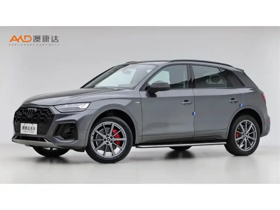 Audi Q5L Facelift 45T Premium Dynamic 2023
