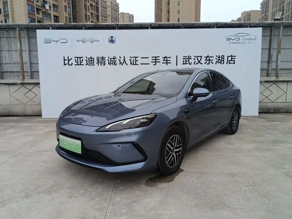 BYD Hai Bao 05 DM-i DM-i Smart Driving Edition 120KM Flagship 2025