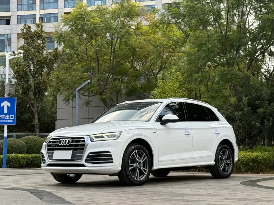 Audi Q5L 40 TFSI Prestige Fashion (China V) 2019