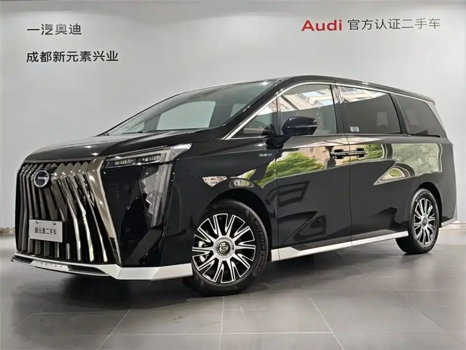 GAC Trumpchi E9 Model E9 Super Fast Charging Premium 2026