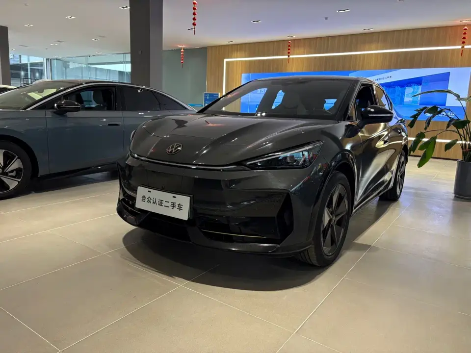 Volkswagen Unique 06 Ultra Long Range 2025