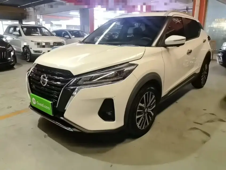 Nissan Kicks 1.5L CVT XV Luxury Edition 2021
