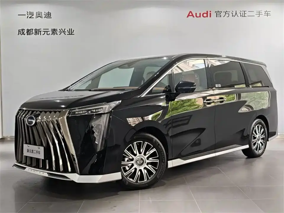GAC Trumpchi E9 Model E9 Super Fast Charging Premium 2026