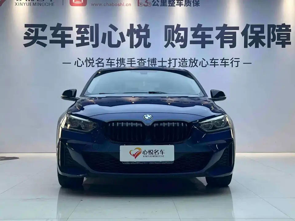 BMW 1 Series Facelift 120i M Sport Shadow Edition 2022