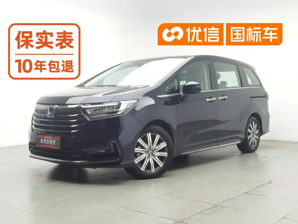 Honda Odyssey 2.0L e:HEV Sharp·Comfort Edition 2023