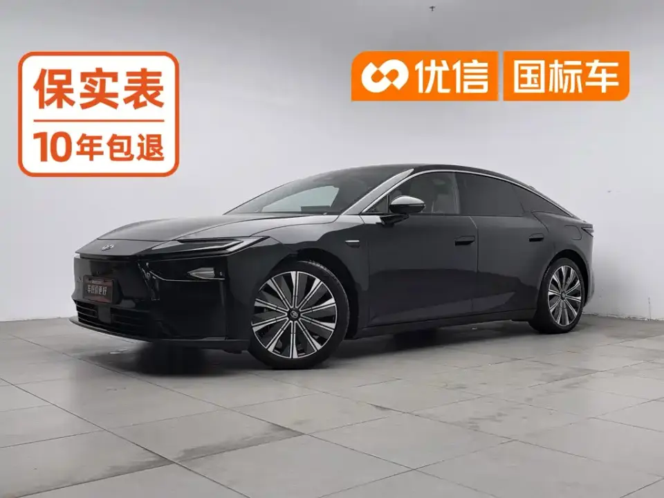 Toyota BoZhi 7 Model 700 Max 2026