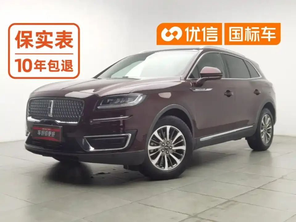 Lincoln Nautilus (Import) 2.0T 2WD Premium Edition China VI 2019