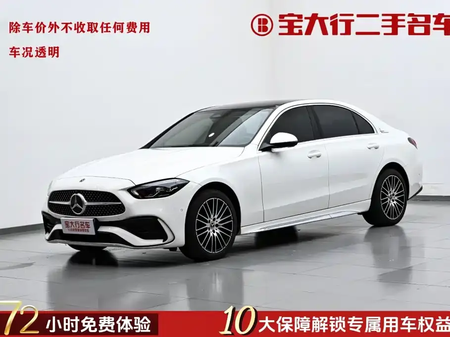 Mercedes-Benz C-Class C 260 L Sport Edition 2025
