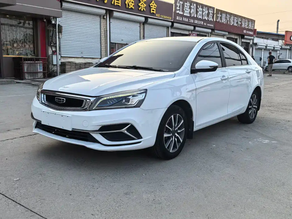 Geely Emgrand Leading Edition 1.5L Manual Upward Connected Type China V 2019