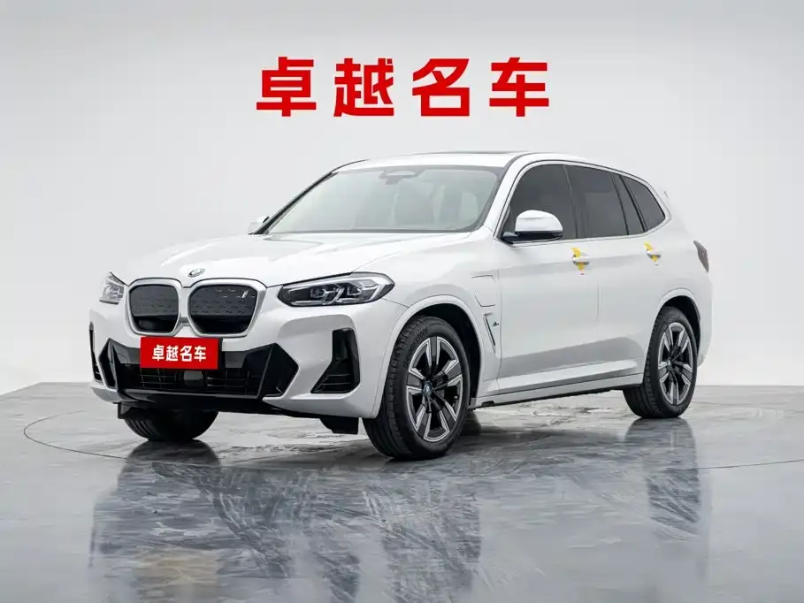 BMW iX3 Leading Edition 2025