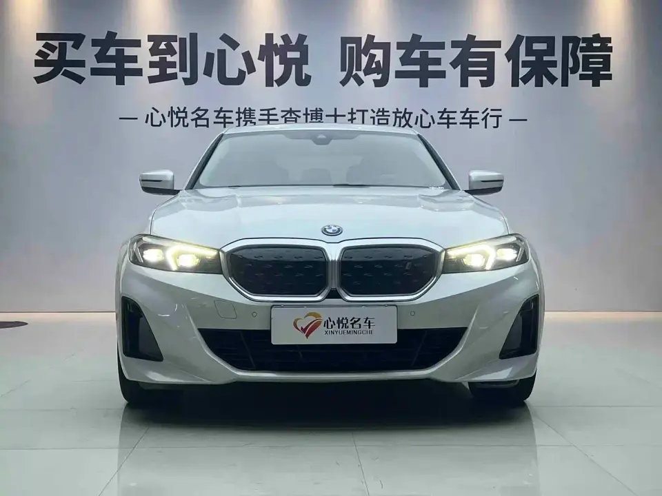 BMW i3 eDrive 35 L 2024