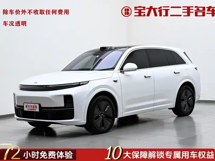Li Auto L7 MAX 2024