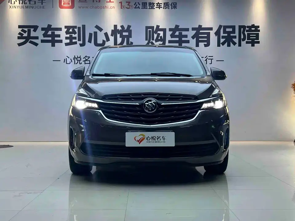 Buick GL8 Land Business Class 652T Luxury 2021