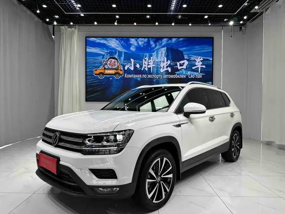 Volkswagen Tharu 280TSI FWD Luxury Edition 2022