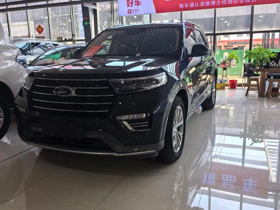 Ford Explorer EcoBoost 285 AWD Trend Edition 7-Seater 2020