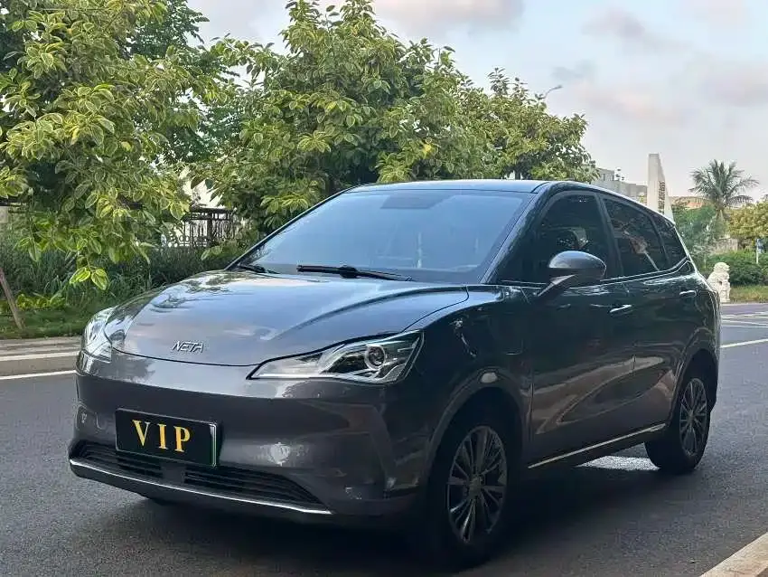 Neta Nezha V Pro Long Range Intelligent Edition 2022
