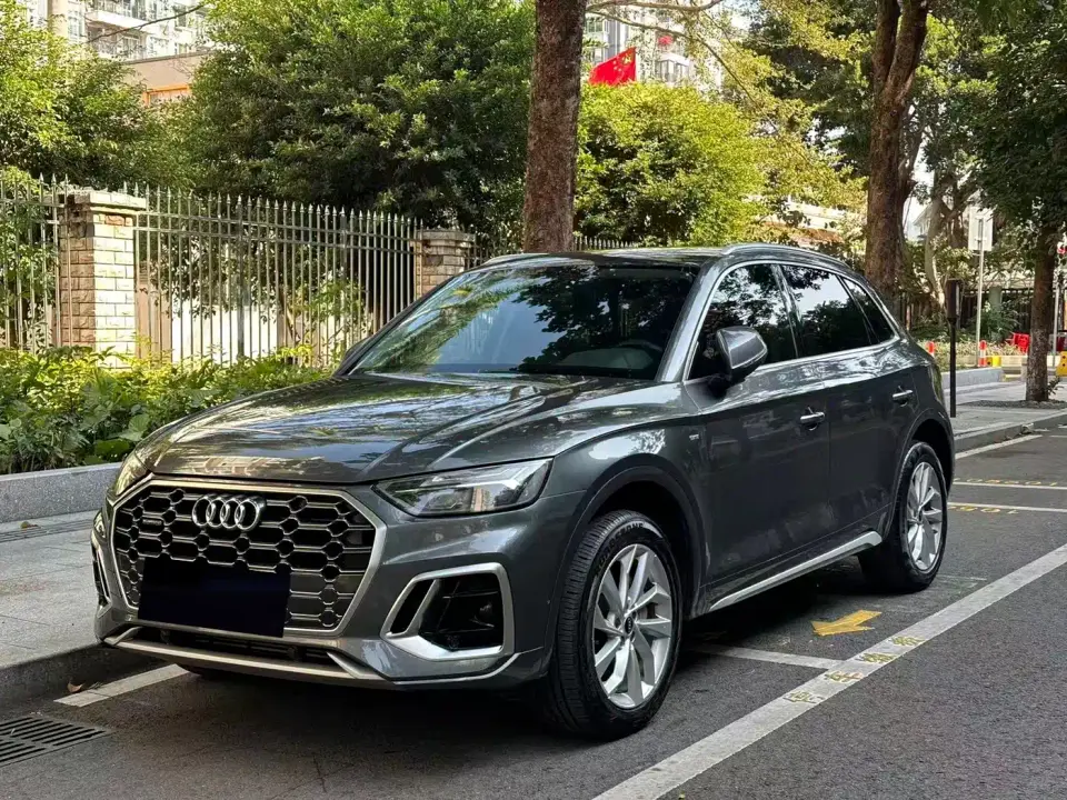 Audi Q5L 40T Luxury Dynamic 2022