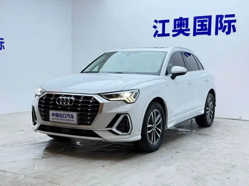 Audi Q3 35 TFSI Progressive Sport 2023