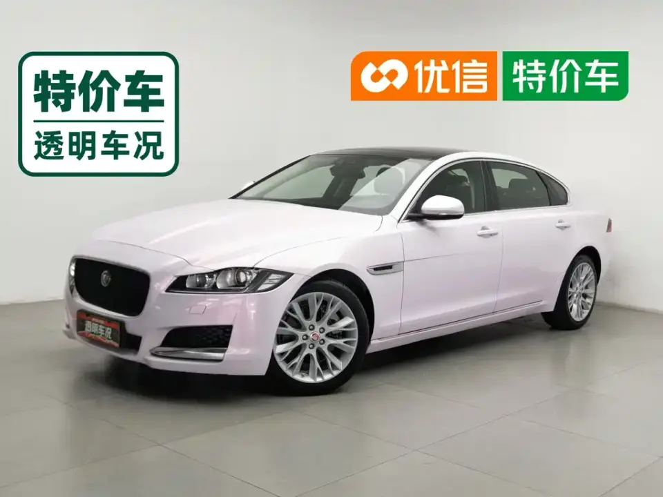 Jaguar XFL XFL 2.0T P200 2WD Elite Edition 2020