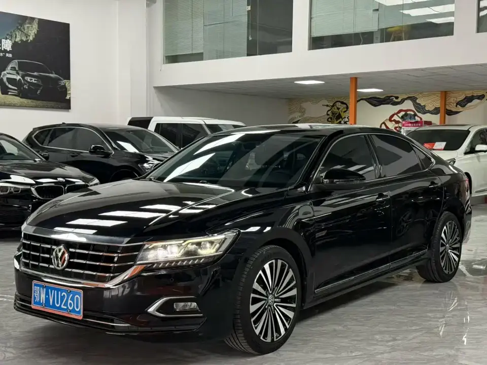 Volkswagen Passat 330TSI Luxury Edition China VI 2020