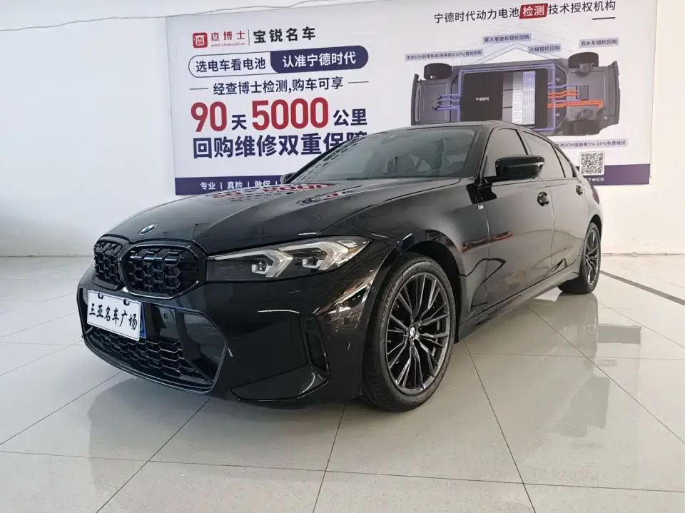 BMW 3 Series 325Li M Sport Black Night Package 2023