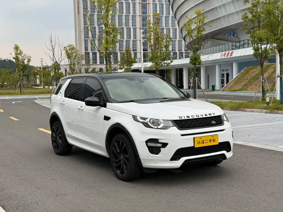 Land Rover Discovery Sport 240PS SE Edition China V 2019