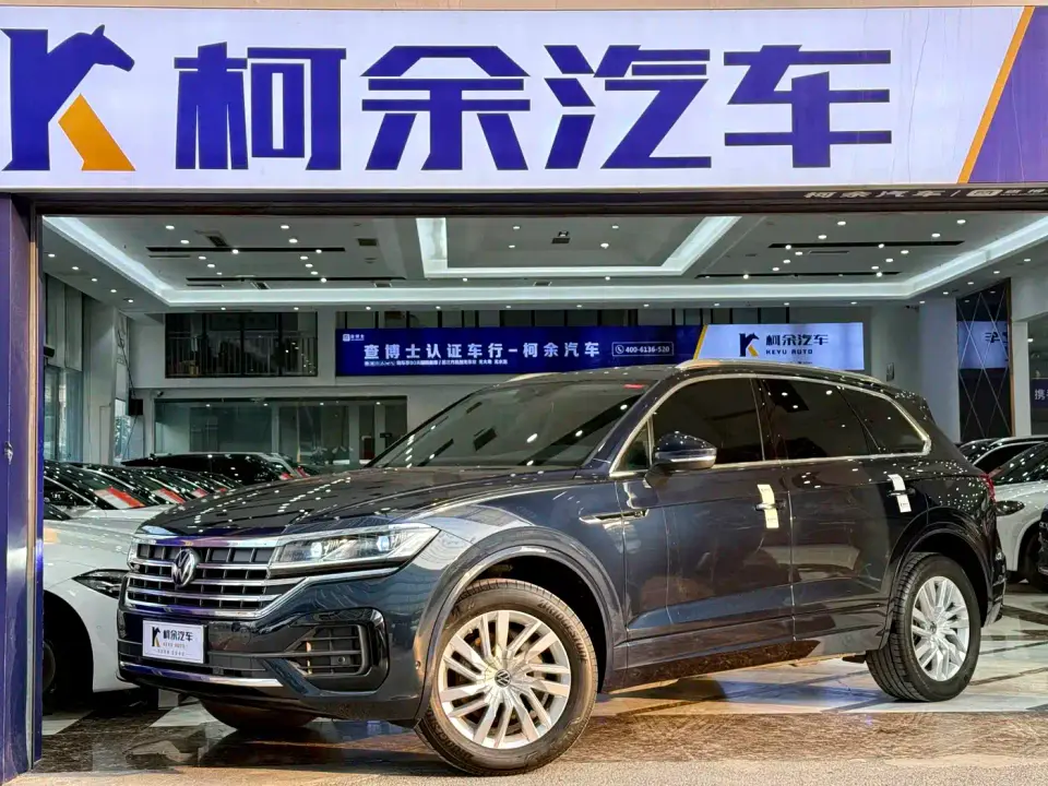 Volkswagen Touareg 2.0TSI R-Line Edition 2023