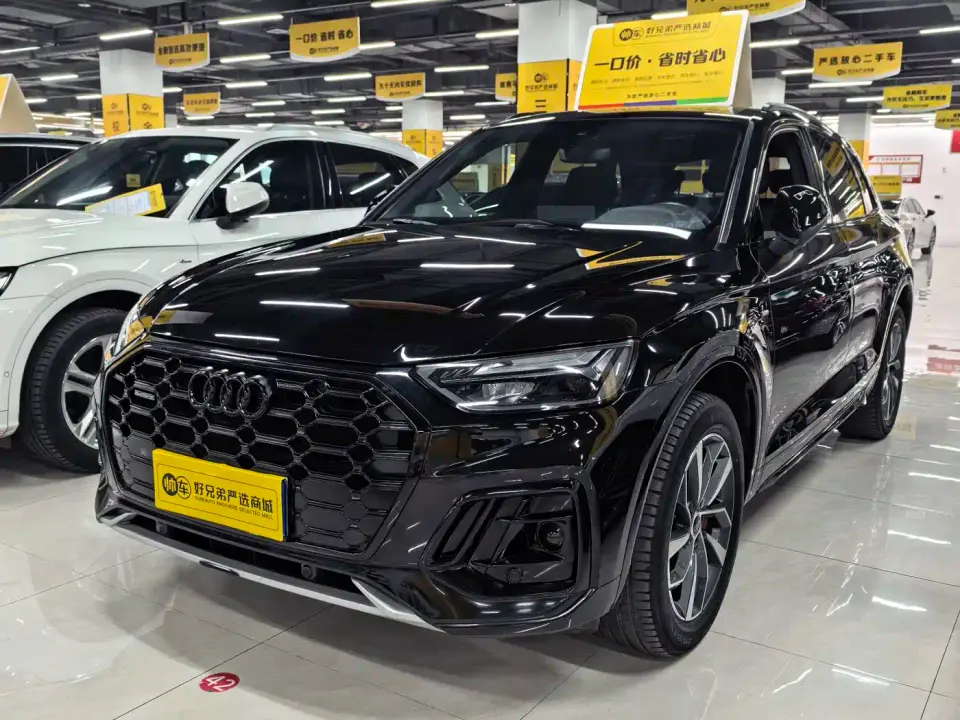 Audi Q5L 40T Luxury Dynamic 2023