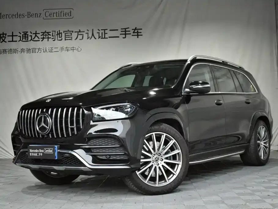 Mercedes-Benz GLS-Class GLS 450 4MATIC Luxury Edition 2023
