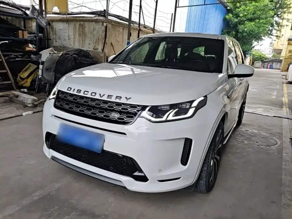 Land Rover Discovery Sport Model 249PS R-Dynamic S Performance Edition 5-Seater 2022