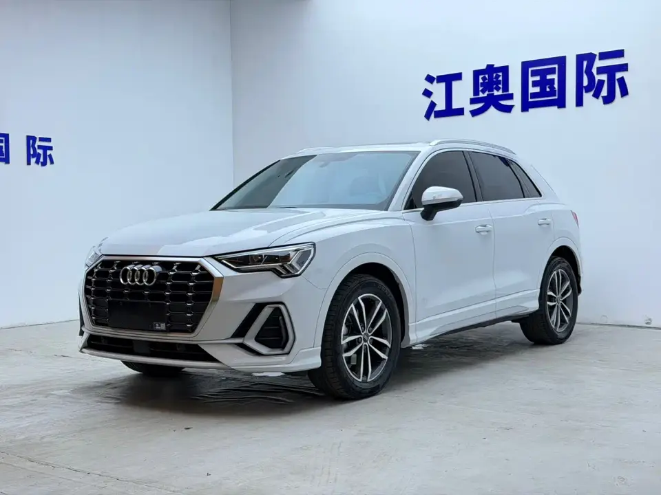 Audi Q3 35 TFSI Progressive Dynamic 2023
