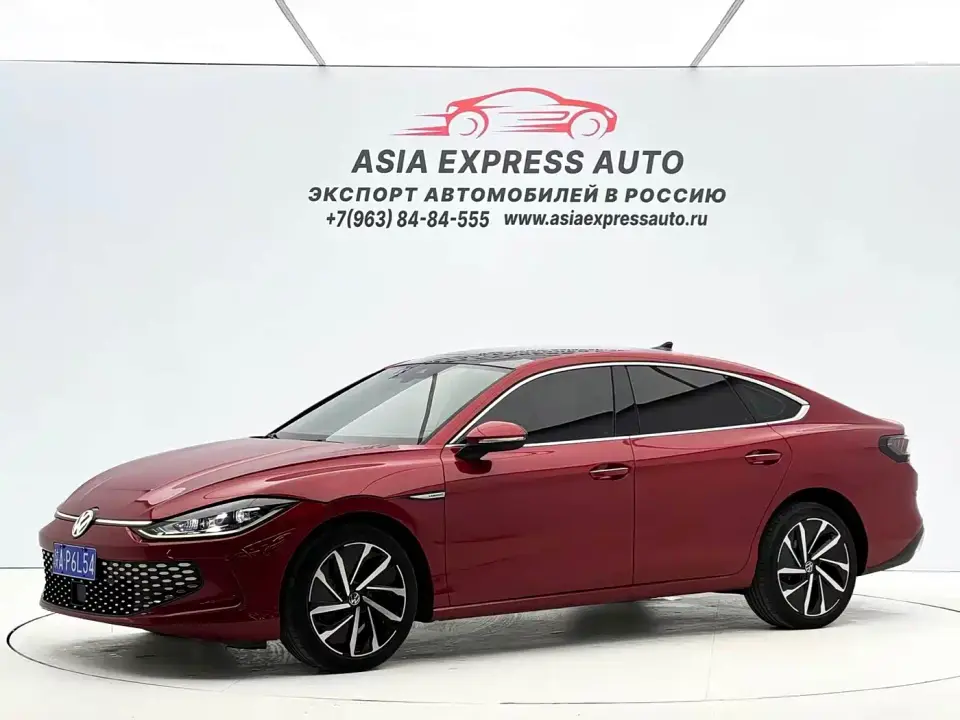 Volkswagen Lamando Lamando L 280TSI DSG Super Spicy Flagship Edition 2023