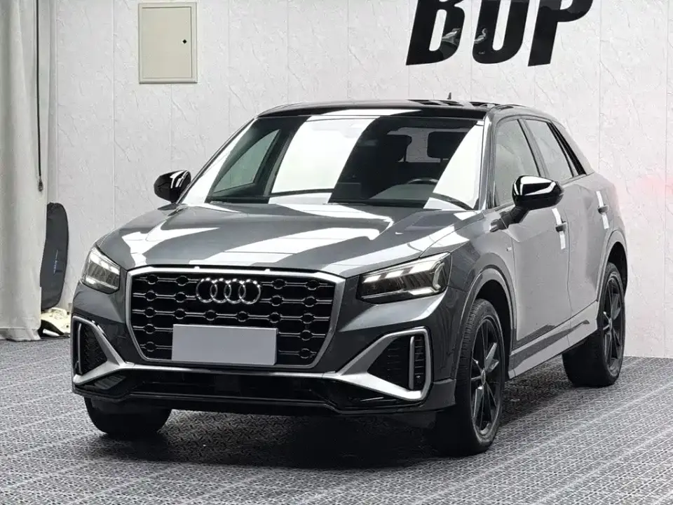 Audi Q2L 35 TFSI Progressive Dynamic 2022
