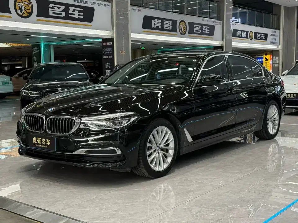 BMW 5 Series 530Li Premium Luxury Package 2020