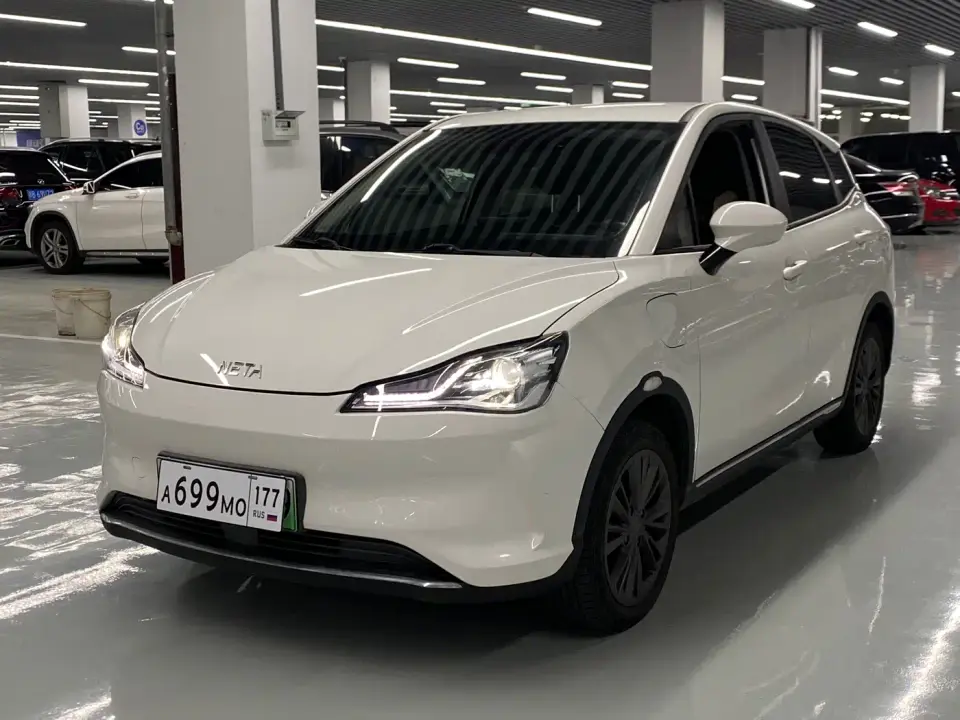 Neta Nezha V Pro Long Range Intelligent Edition 2023