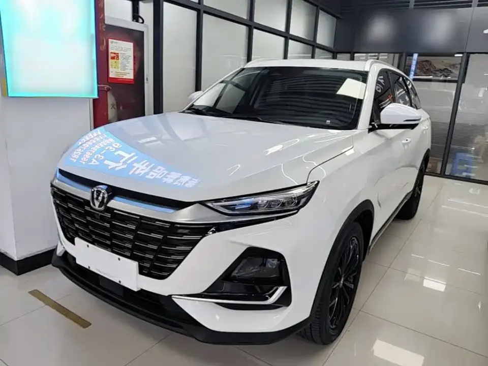Changan CS75 PRO 1.5T Premium 7-Seater 2025