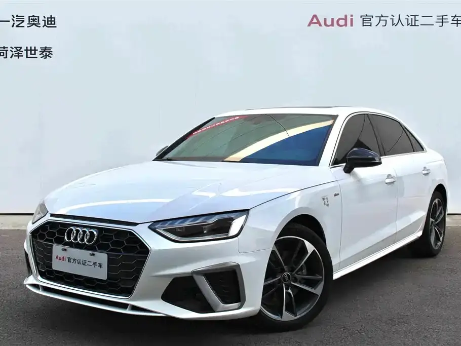 Audi A4L 40 TFSI Fashion Dynamic 2023