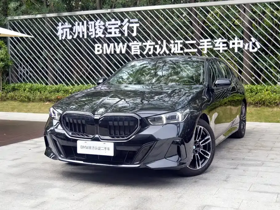 BMW 5 Series 530Li Leading M Sport Package 2025