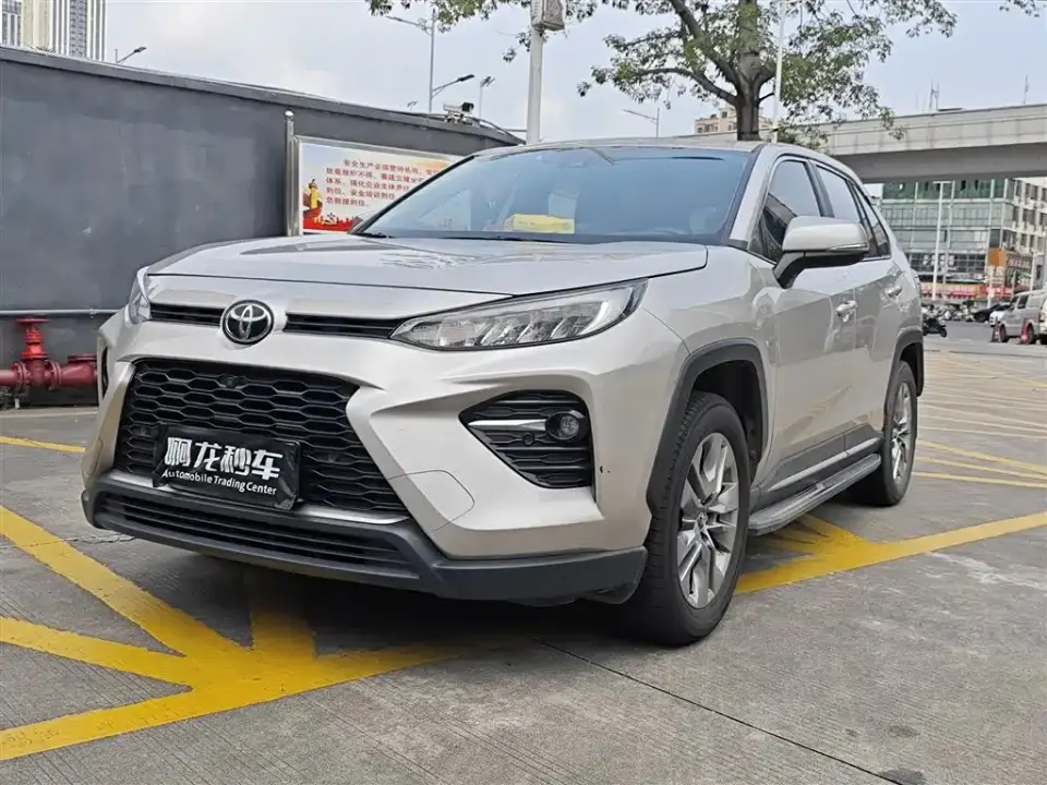 Toyota Wildlander 2.0L CVT FWD Luxury PLUS Edition 2022